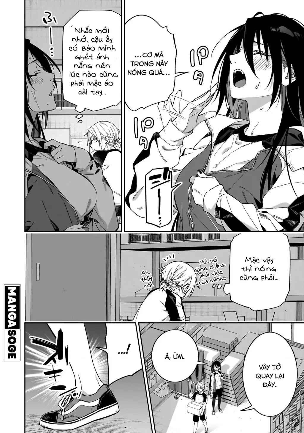 xxshinaide! Tsukimine-san Chapter 3 - Trang 12