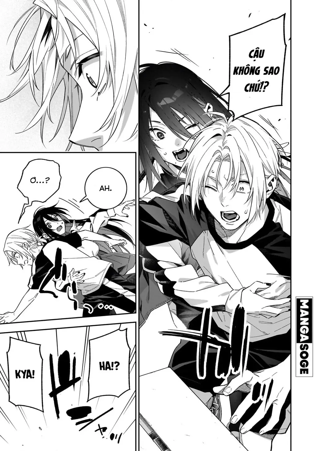 xxshinaide! Tsukimine-san Chapter 3 - Trang 13