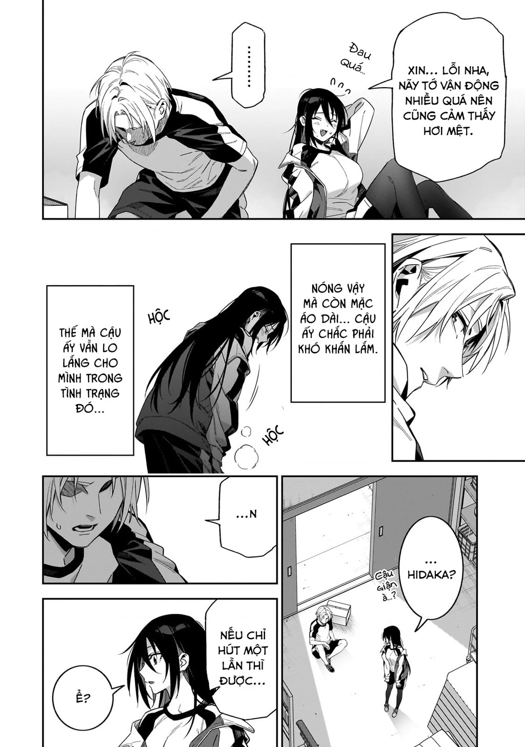 xxshinaide! Tsukimine-san Chapter 3 - Trang 14