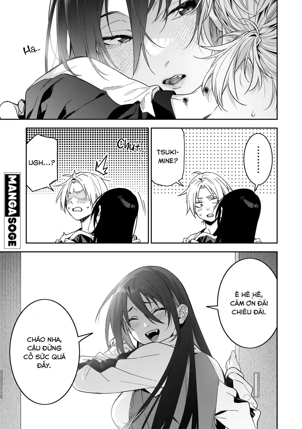 xxshinaide! Tsukimine-san Chapter 3 - Trang 17
