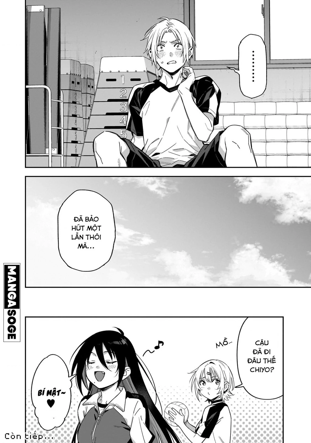 xxshinaide! Tsukimine-san Chapter 3 - Trang 18