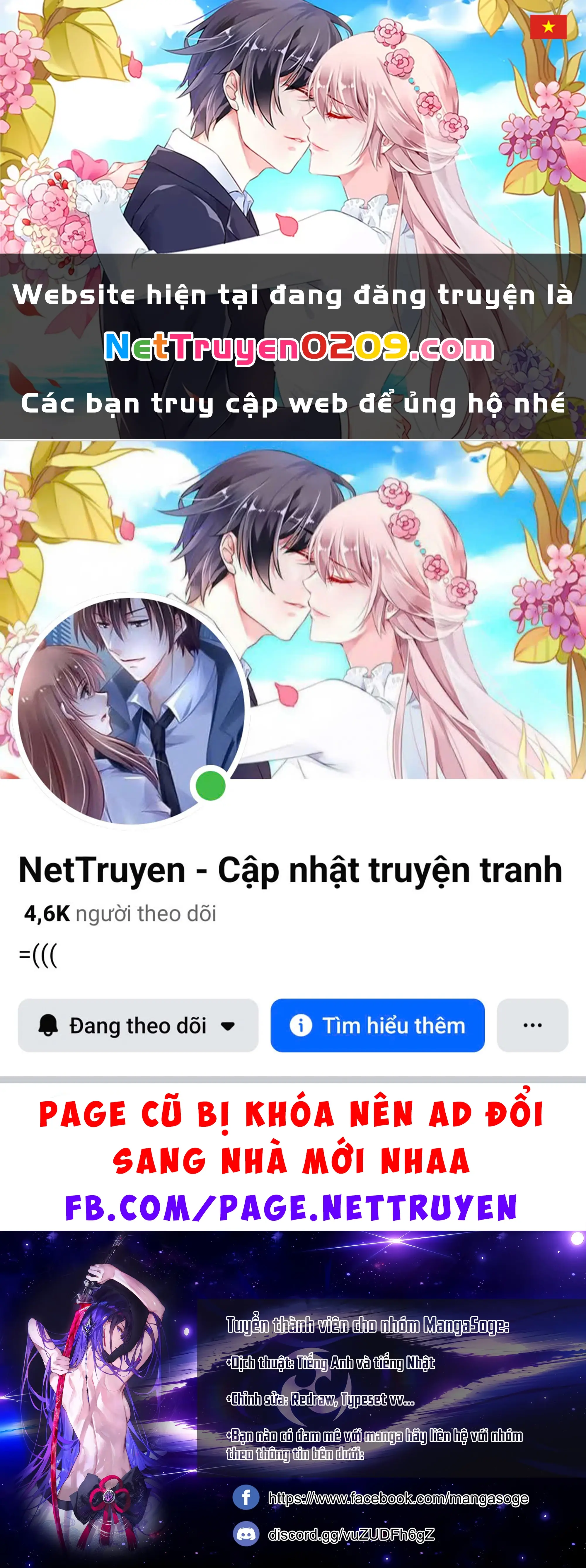 xxshinaide! Tsukimine-san Chapter 3 - Trang 2