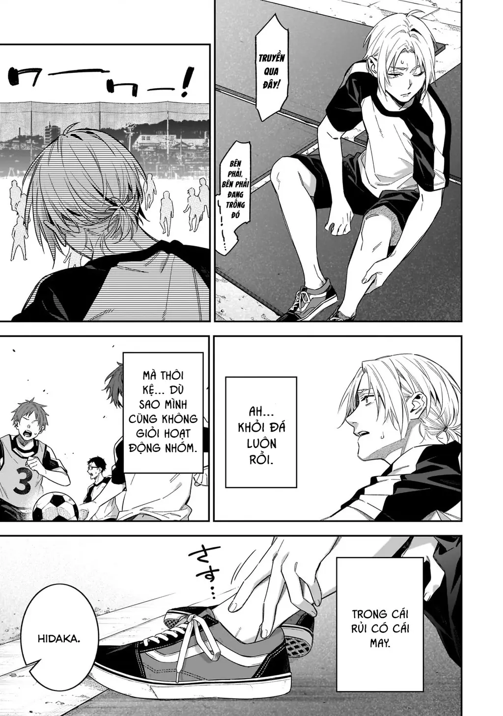 xxshinaide! Tsukimine-san Chapter 3 - Trang 3