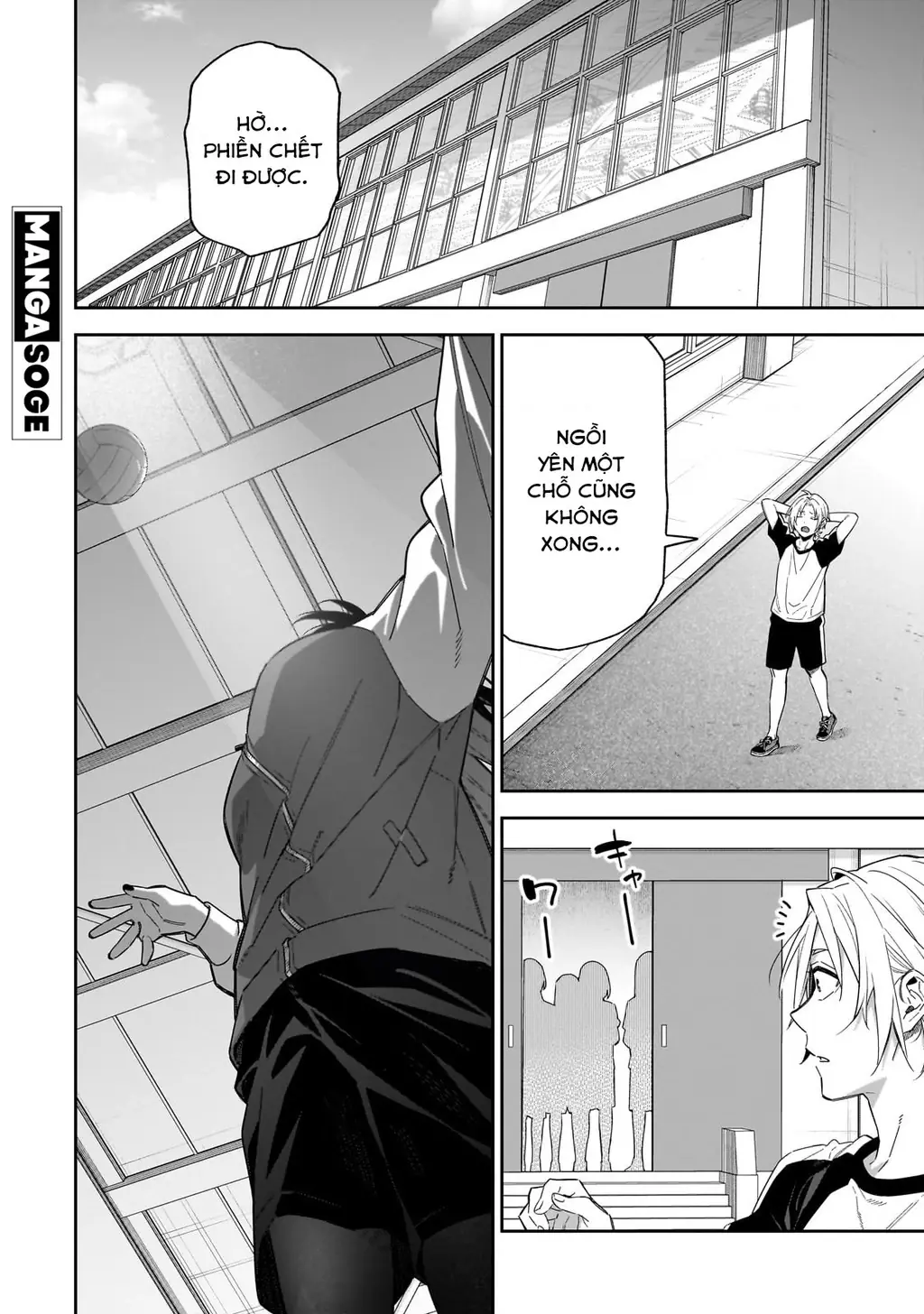 xxshinaide! Tsukimine-san Chapter 3 - Trang 6