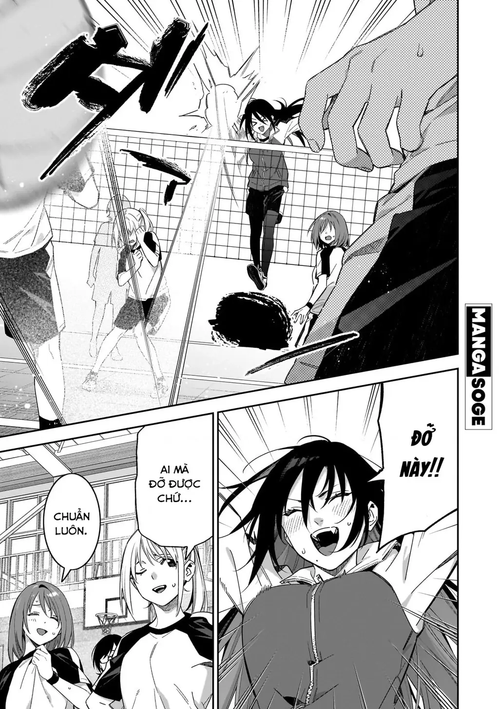 xxshinaide! Tsukimine-san Chapter 3 - Trang 7