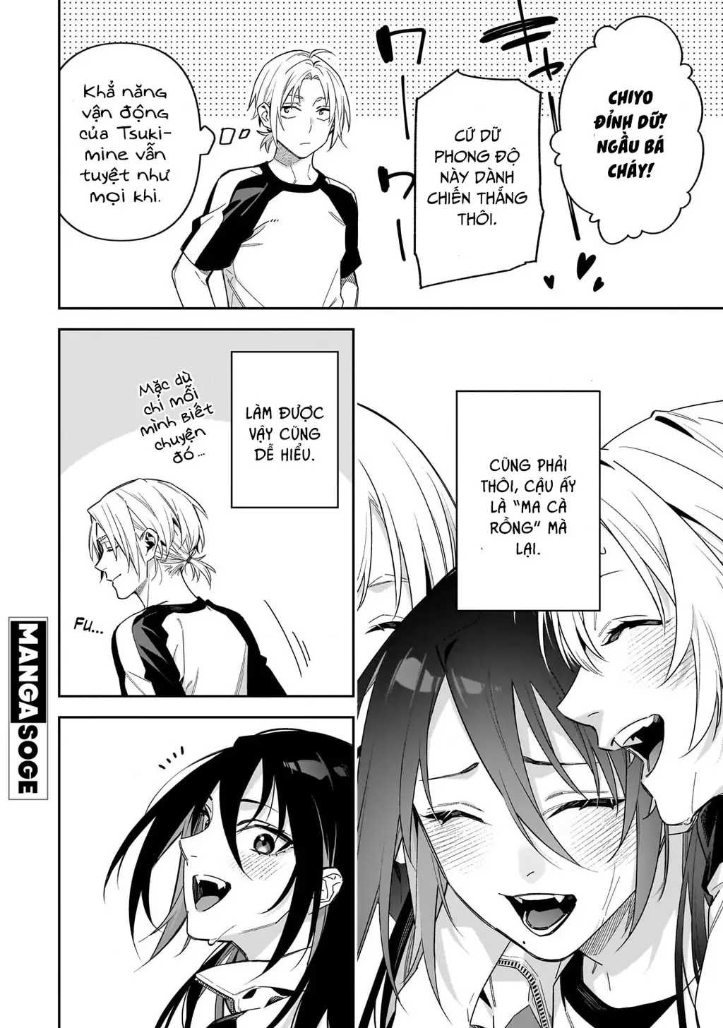 xxshinaide! Tsukimine-san Chapter 3 - Trang 8