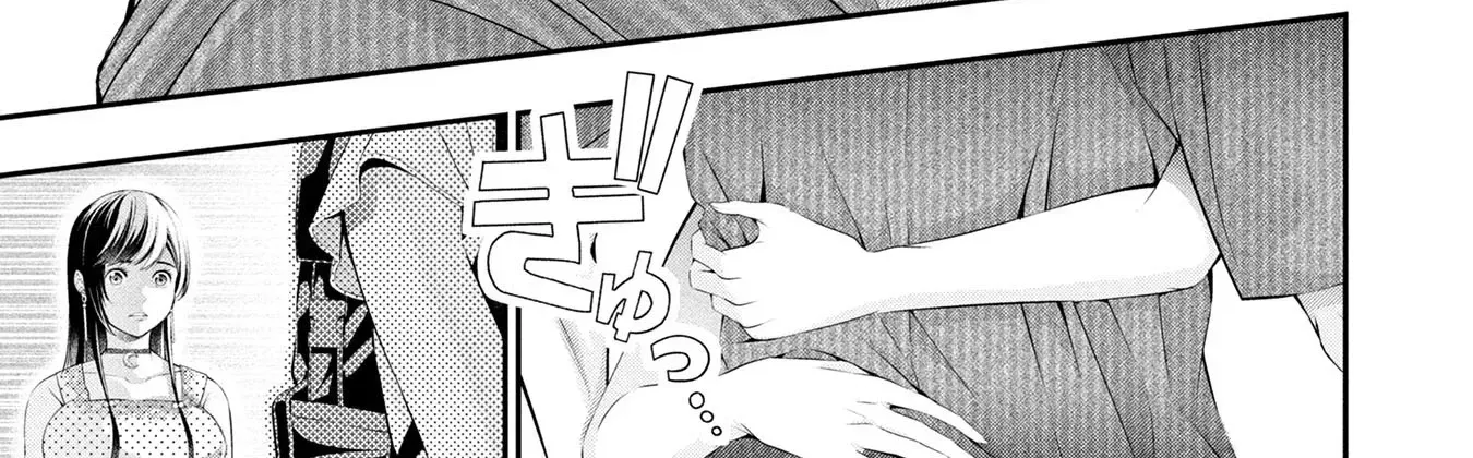 Xxx Ngay Khi Tan Trường Chapter 11.2 - Trang 44