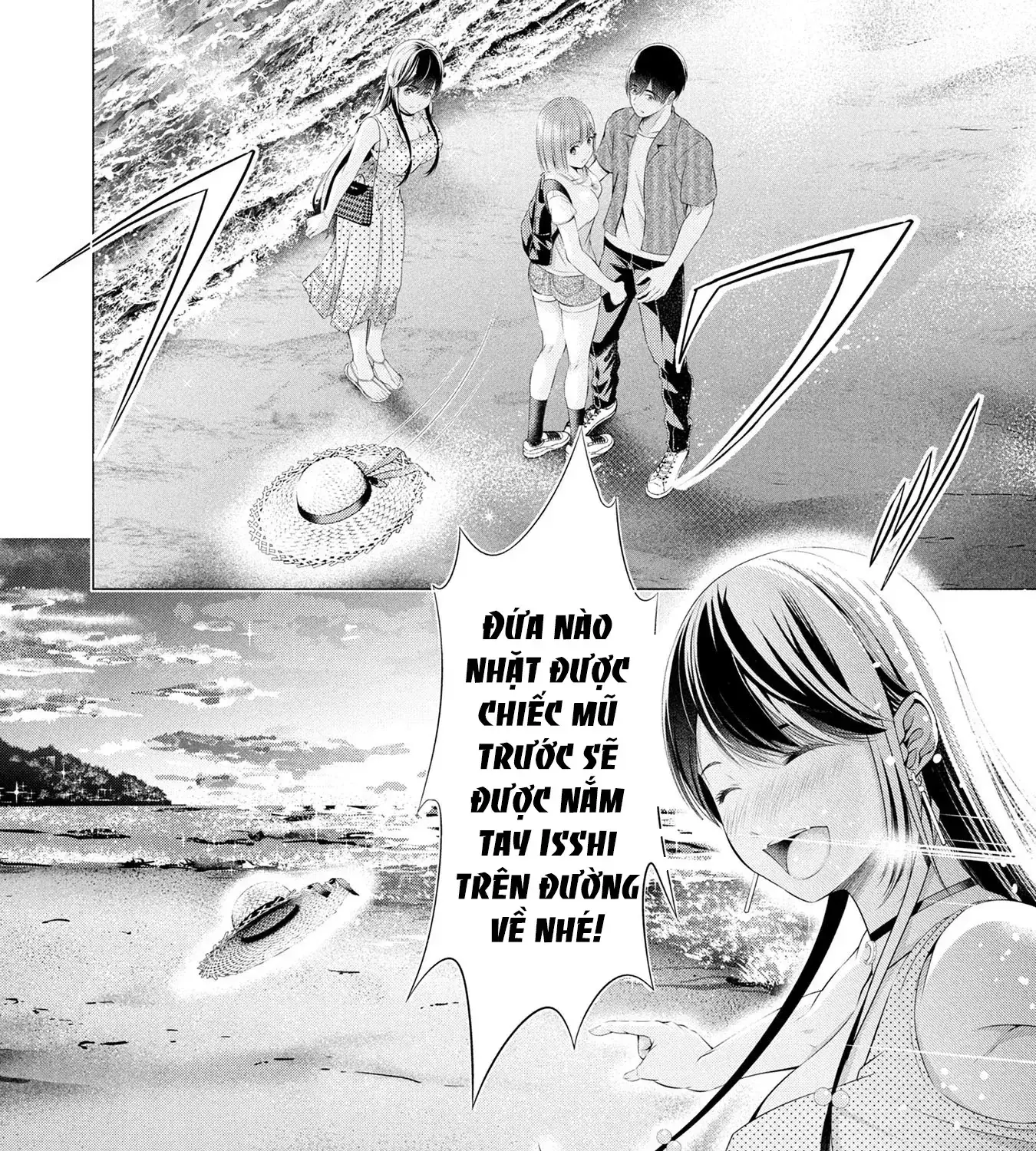Xxx Ngay Khi Tan Trường Chapter 11.2 - Trang 45