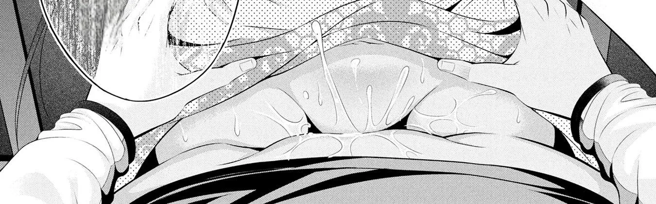 Xxx Ngay Khi Tan Trường Chapter 12.1 - Trang 22