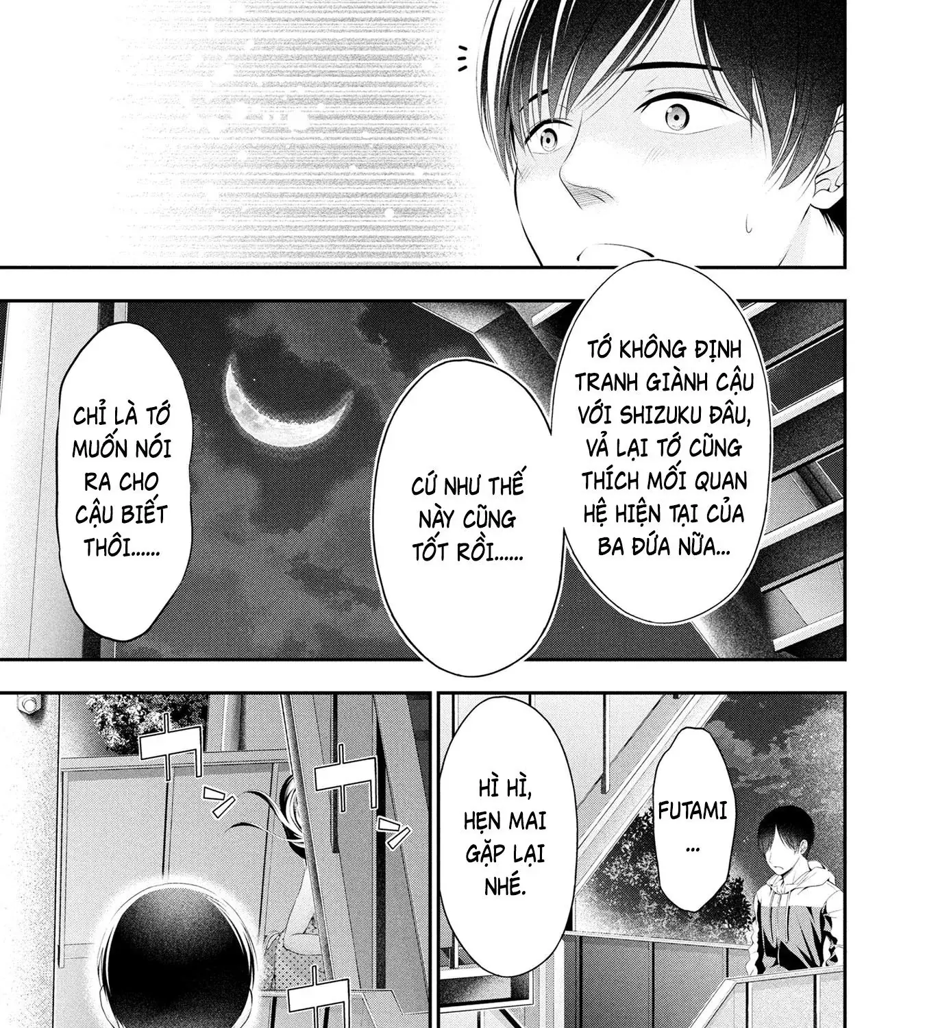 Xxx Ngay Khi Tan Trường Chapter 12.1 - Trang 23