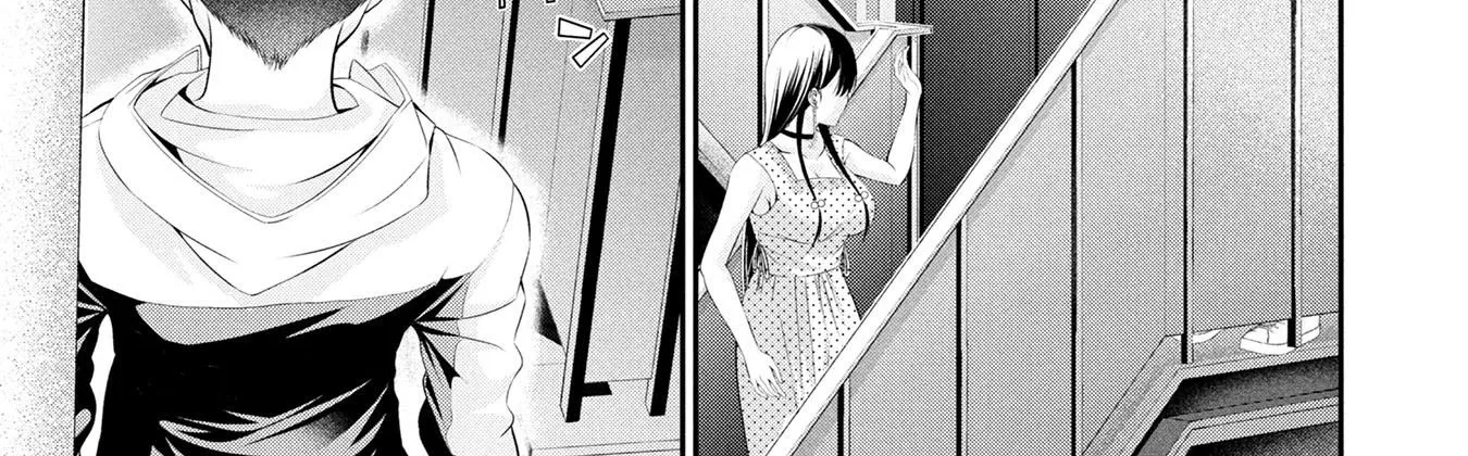 Xxx Ngay Khi Tan Trường Chapter 12.1 - Trang 24