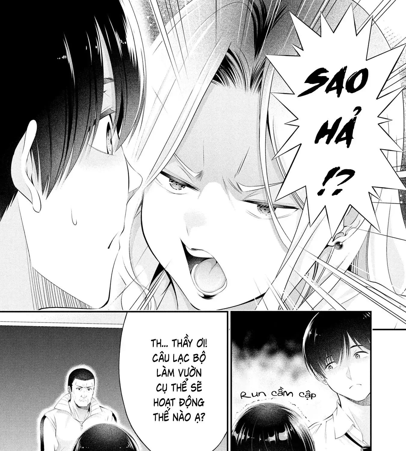 Xxx Ngay Khi Tan Trường Chapter 12.2 - Trang 13
