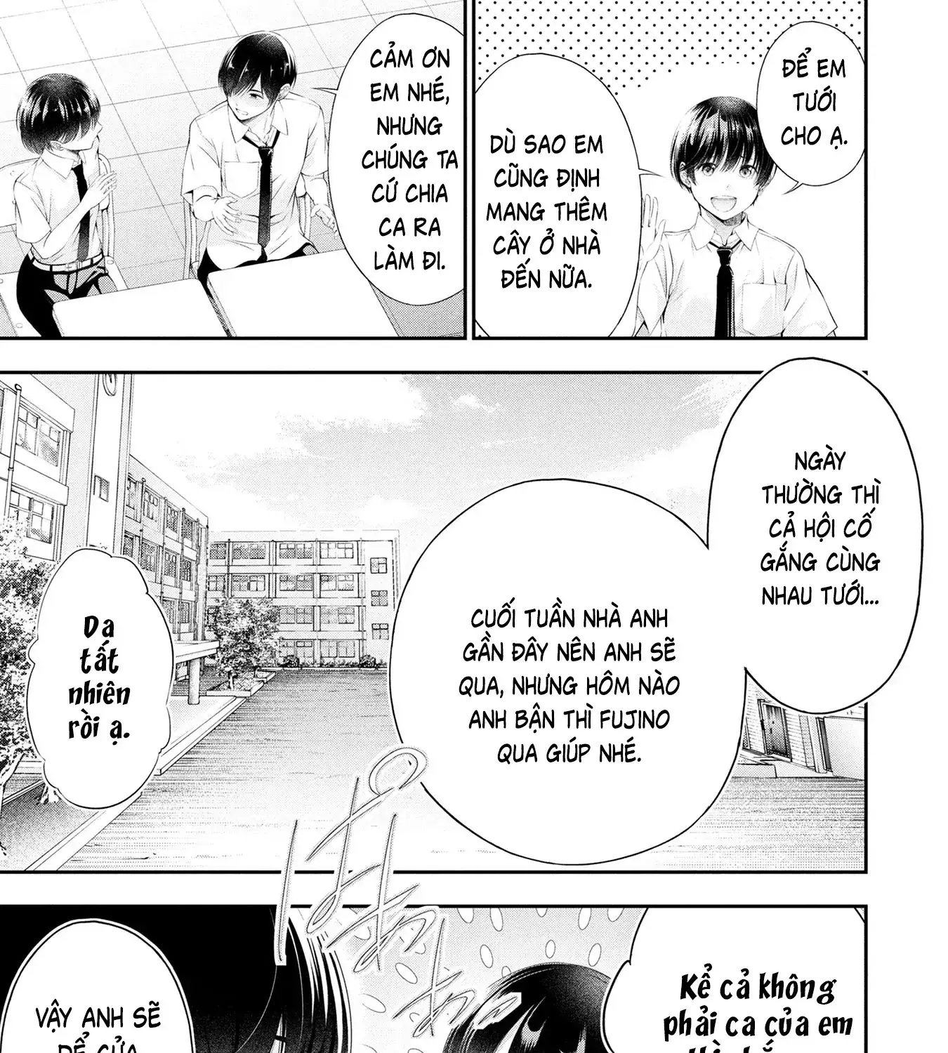 Xxx Ngay Khi Tan Trường Chapter 12.2 - Trang 17
