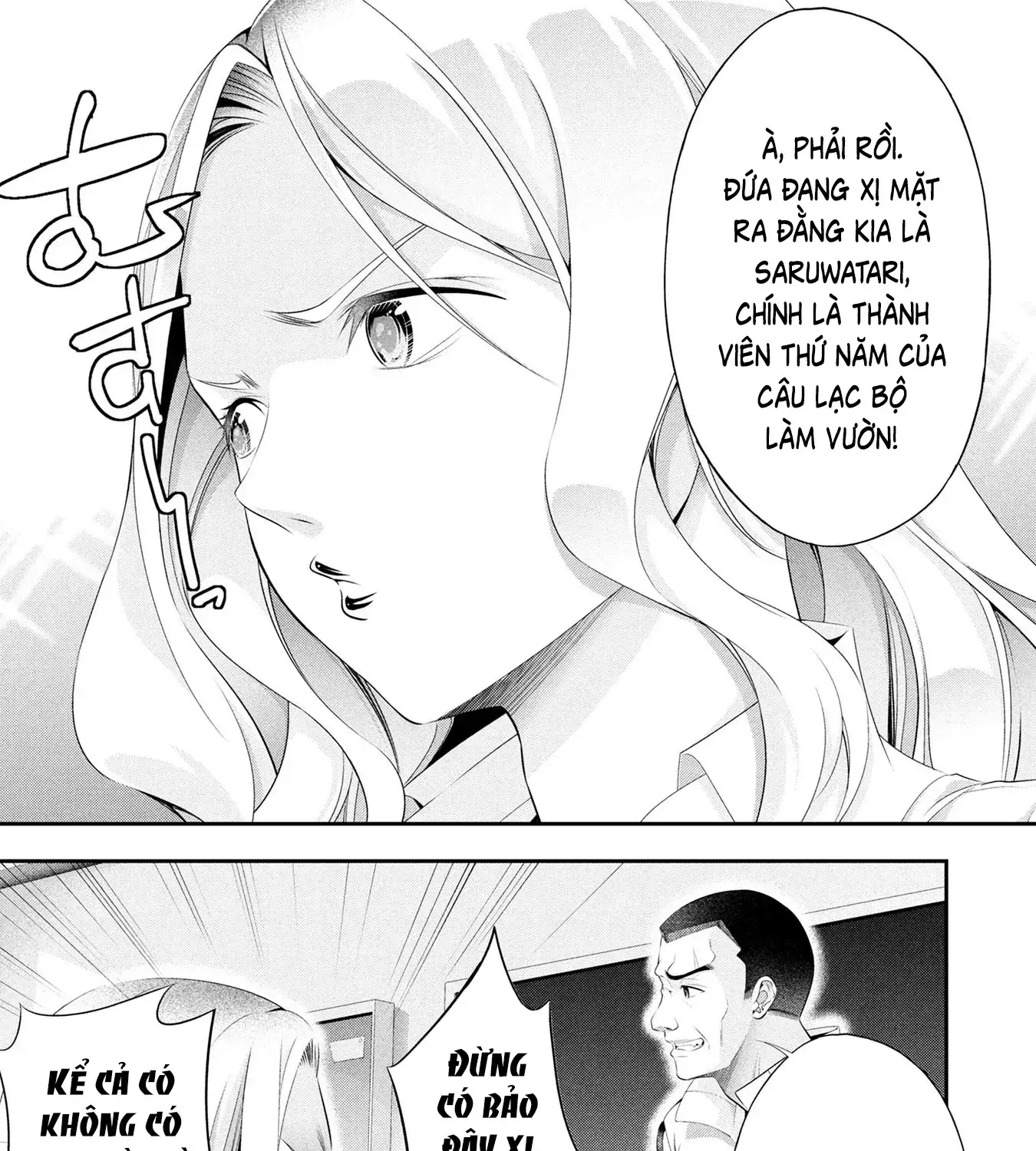 Xxx Ngay Khi Tan Trường Chapter 12.2 - Trang 9