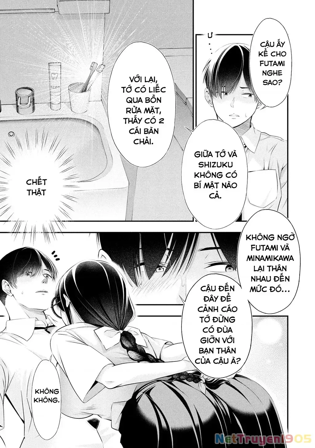 Xxx Ngay Khi Tan Trường Chapter 4 - Trang 45