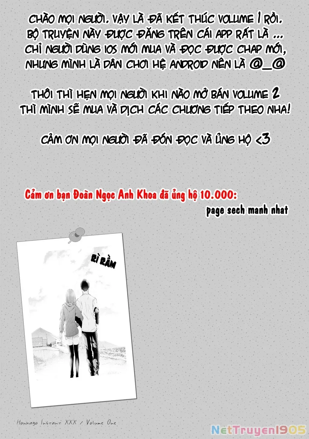 Xxx Ngay Khi Tan Trường Chapter 4 - Trang 49