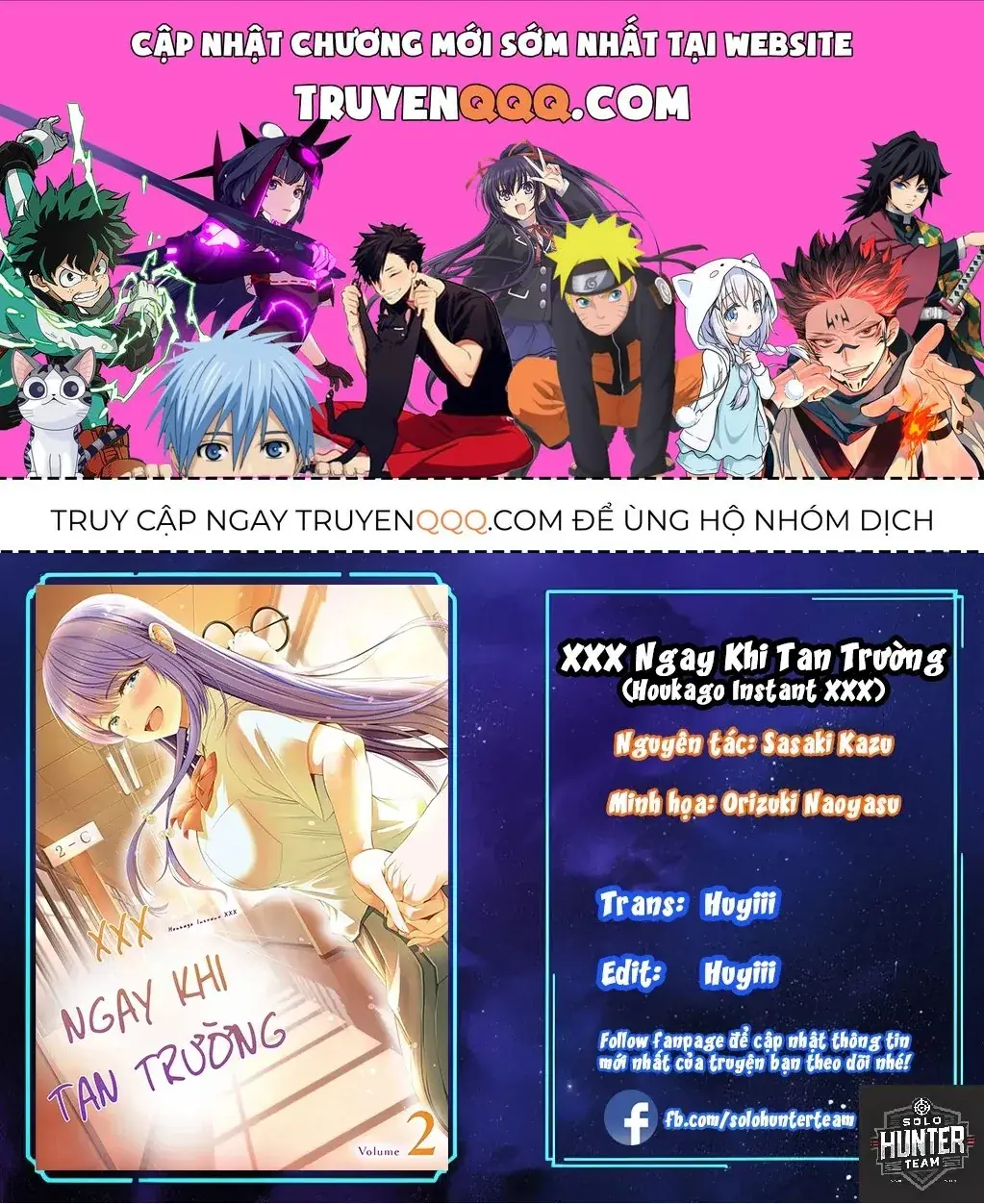 Xxx Ngay Khi Tan Trường Chapter 5 - Trang 2