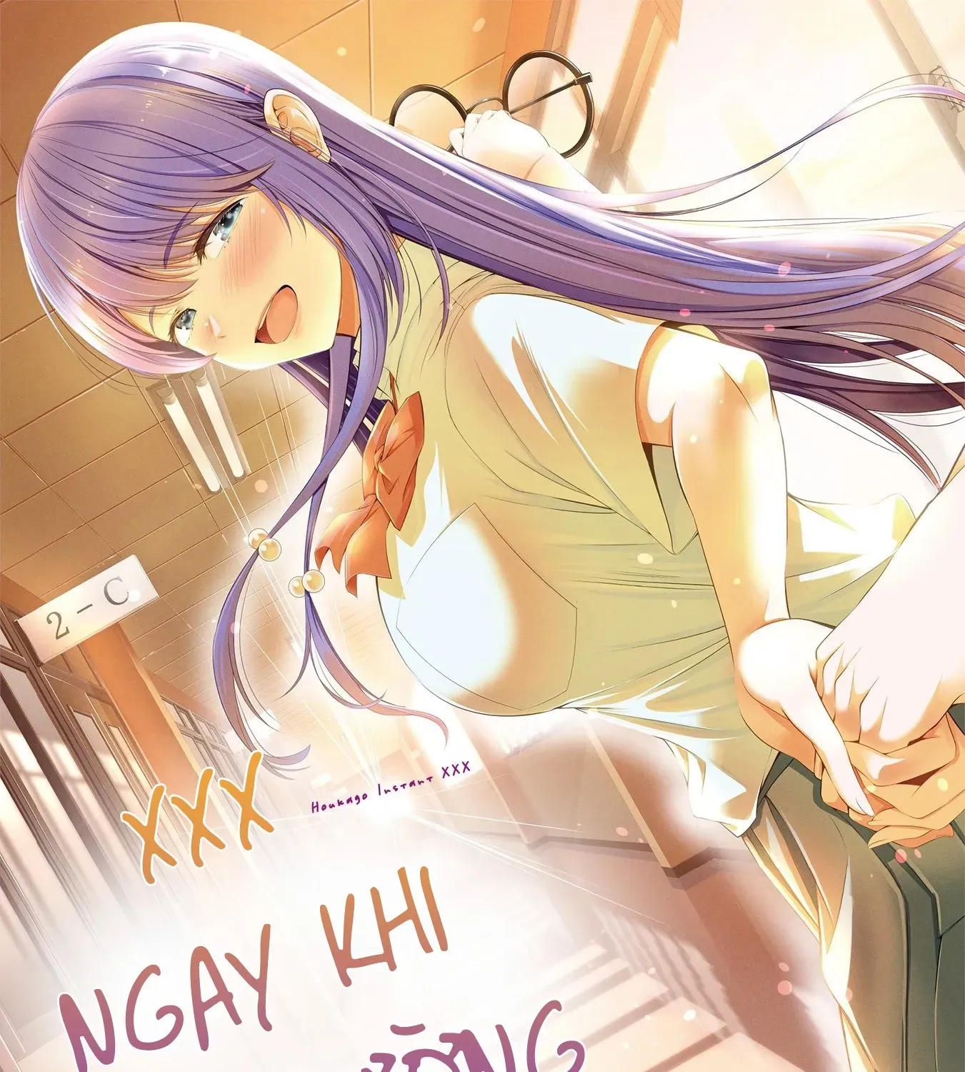 Xxx Ngay Khi Tan Trường Chapter 5 - Trang 3