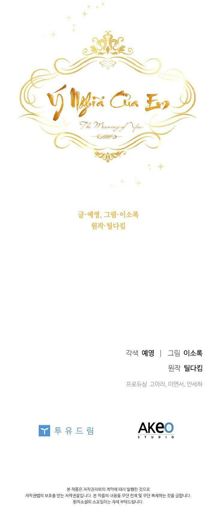 Ý Nghĩa Của Em Chapter 1 - Trang 12