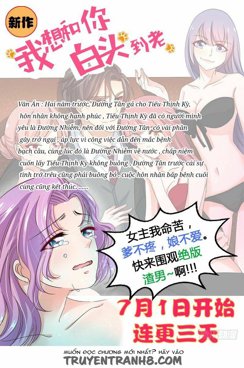 Ý Niệm Cùng Anh Bạc Đầu Giai Lão Chapter 2 - Trang 3
