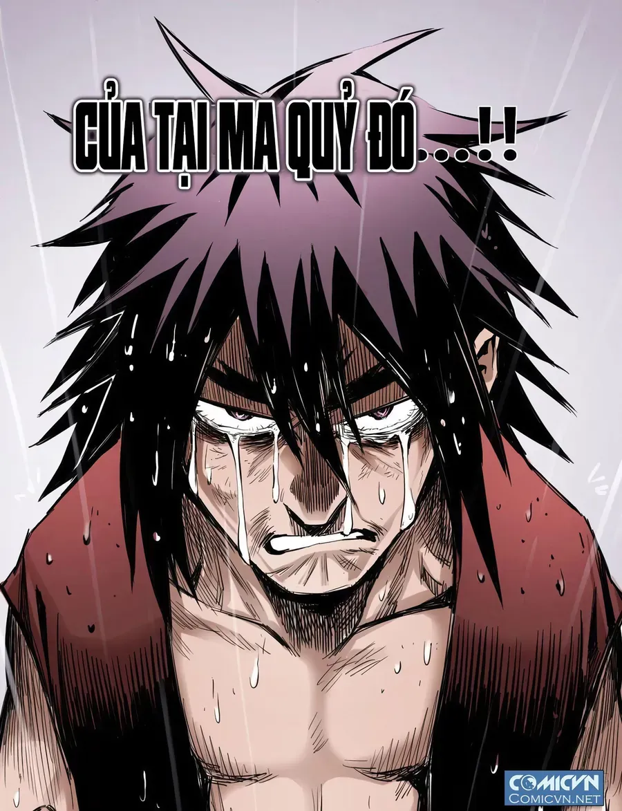 Y Thống Thiên Hạ (Phần 1) Chapter 1 - Trang 12