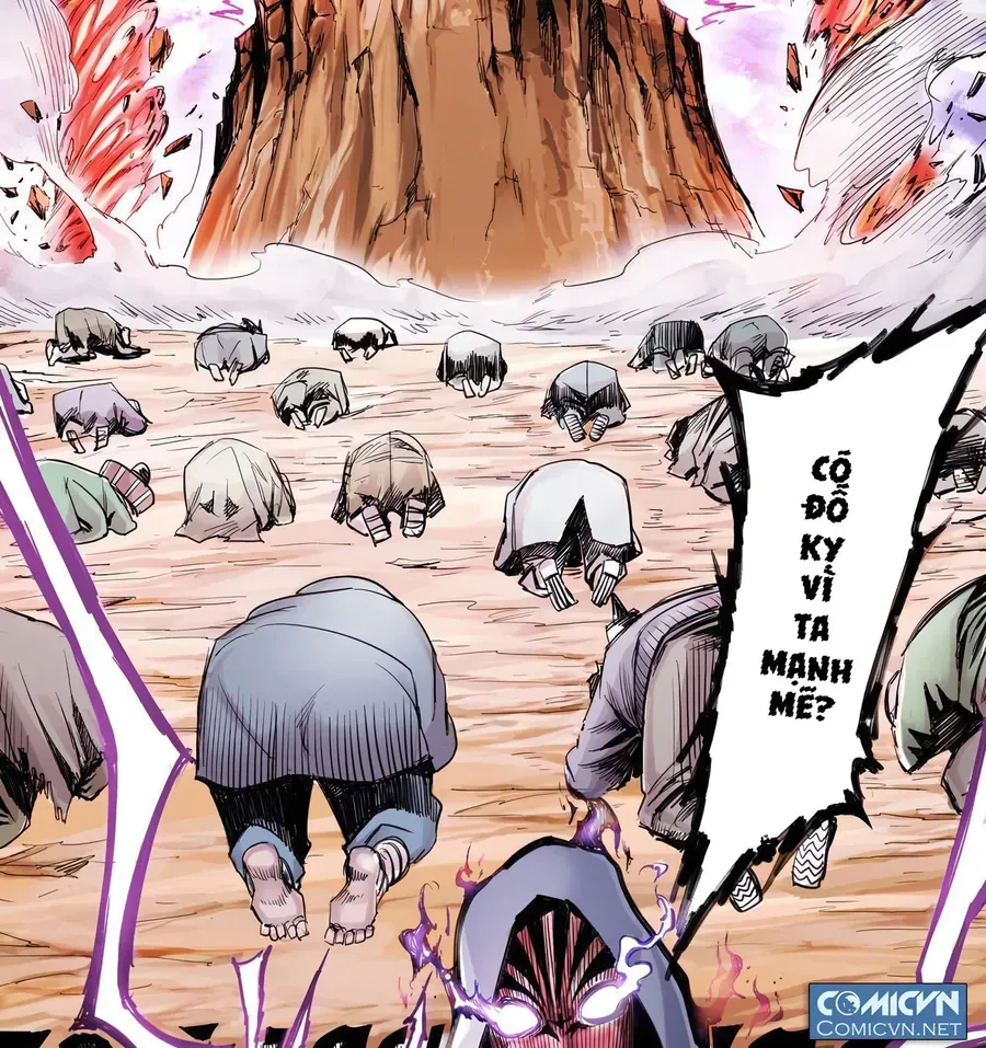 Y Thống Thiên Hạ (Phần 1) Chapter 1 - Trang 15