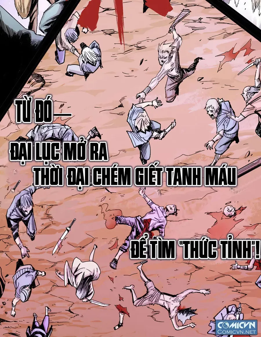 Y Thống Thiên Hạ (Phần 1) Chapter 1 - Trang 22