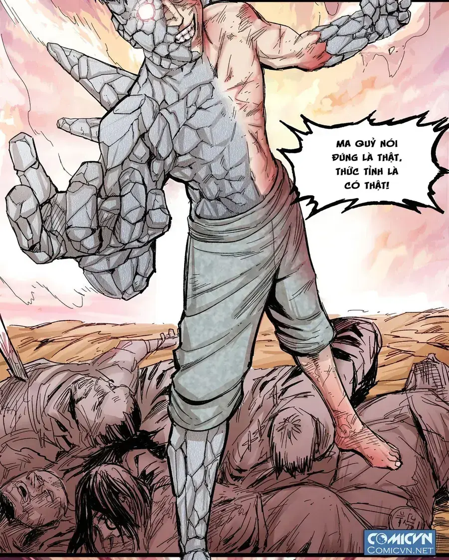 Y Thống Thiên Hạ (Phần 1) Chapter 1 - Trang 25