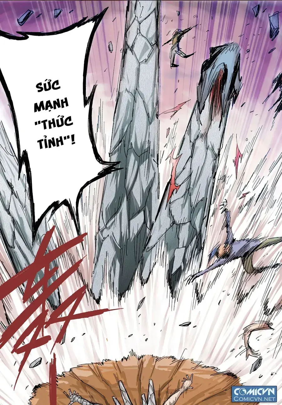 Y Thống Thiên Hạ (Phần 1) Chapter 1 - Trang 27