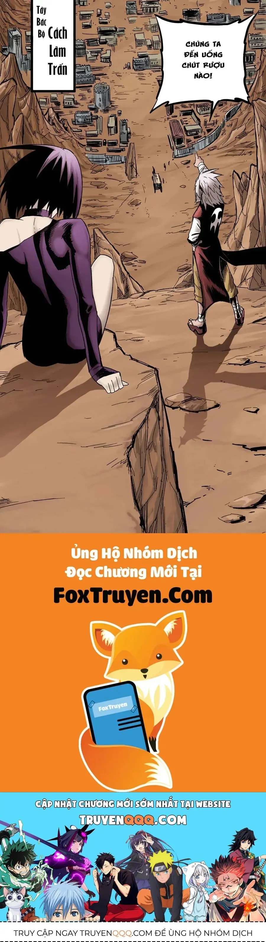 Y Thống Thiên Hạ (Phần 1) Chapter 1 - Trang 35