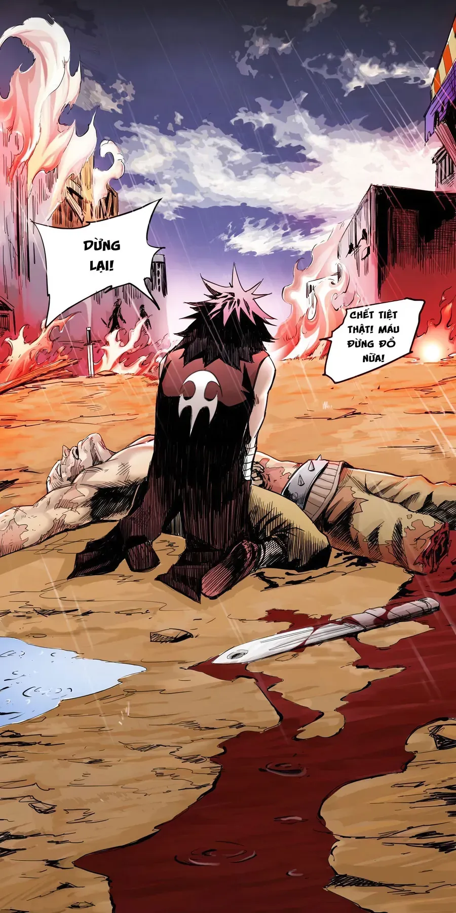 Y Thống Thiên Hạ (Phần 1) Chapter 1 - Trang 5