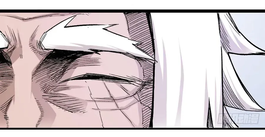 Y Thống Thiên Hạ (Phần 1) Chapter 10 - Trang 12
