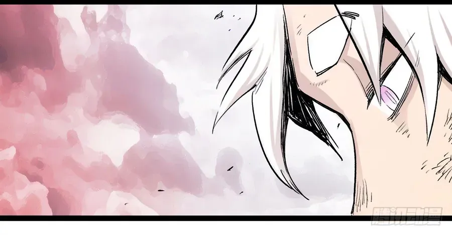 Y Thống Thiên Hạ (Phần 1) Chapter 10 - Trang 20