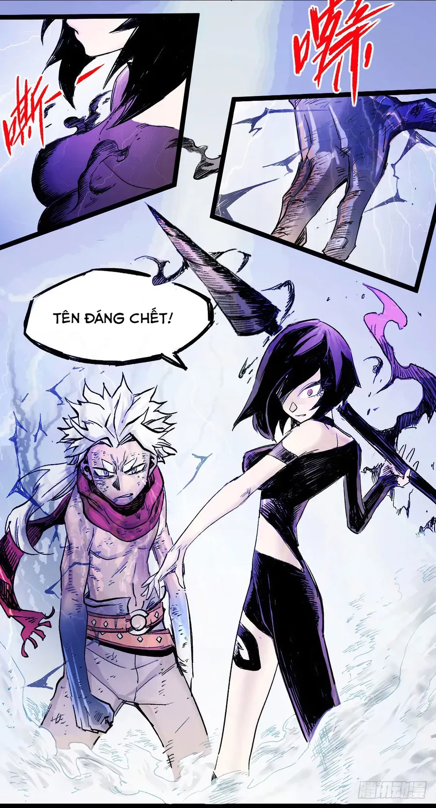 Y Thống Thiên Hạ (Phần 1) Chapter 10 - Trang 6