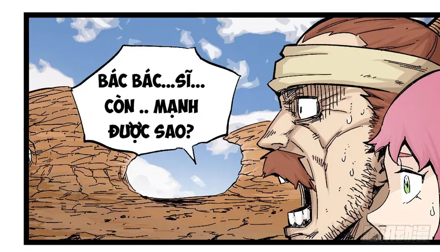 Y Thống Thiên Hạ (Phần 1) Chapter 11 - Trang 5