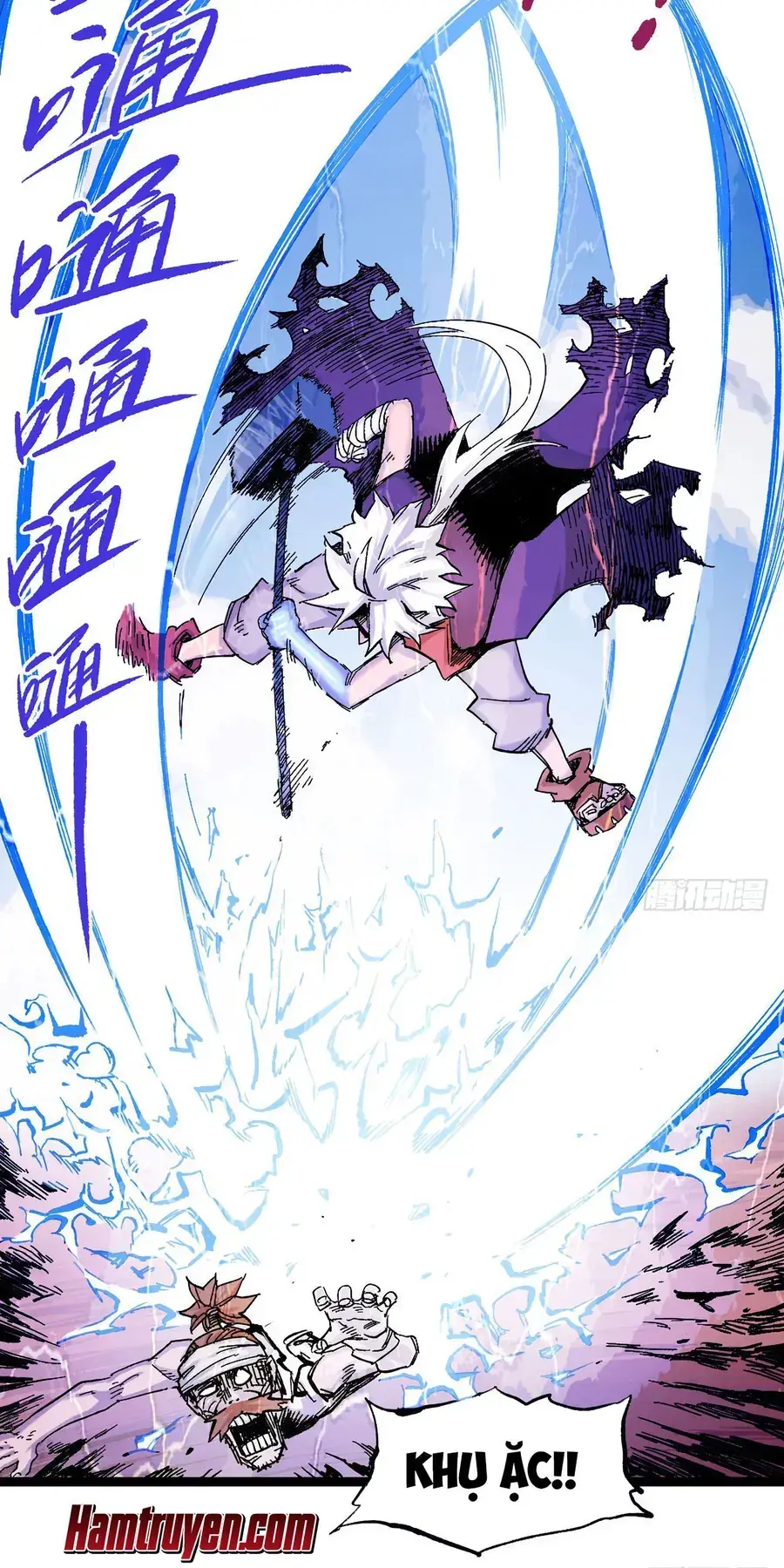 Y Thống Thiên Hạ (Phần 1) Chapter 11 - Trang 9