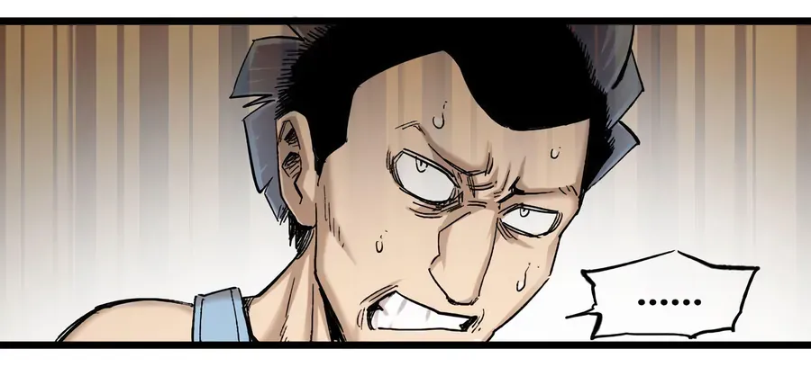 Y Thống Thiên Hạ (Phần 1) Chapter 12 - Trang 14