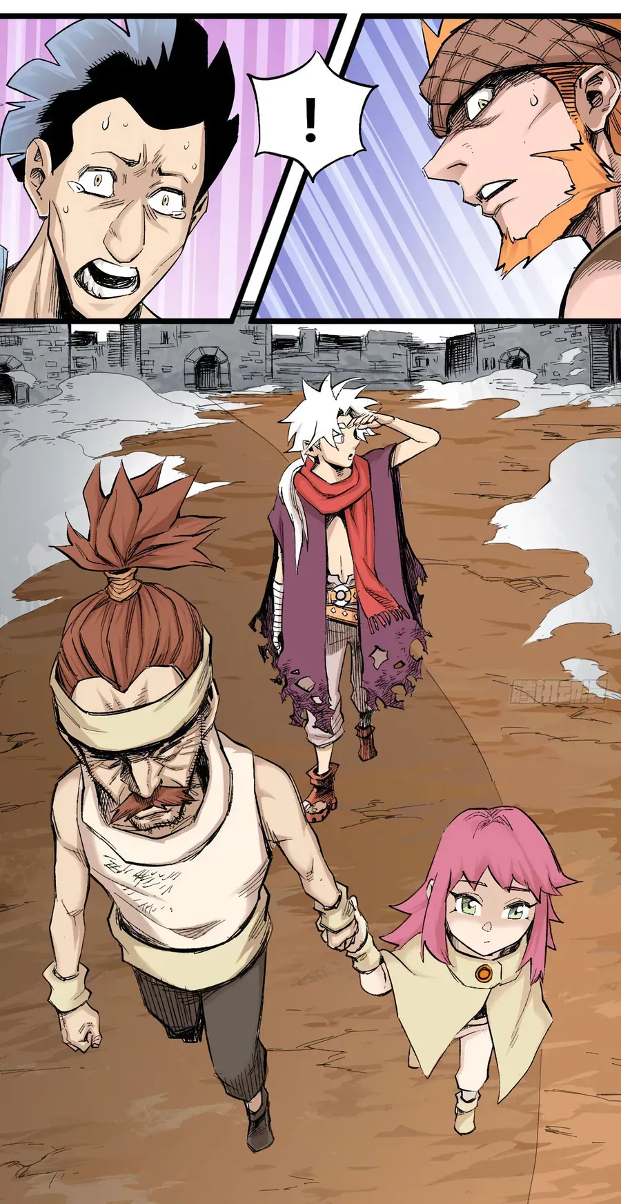 Y Thống Thiên Hạ (Phần 1) Chapter 12 - Trang 17