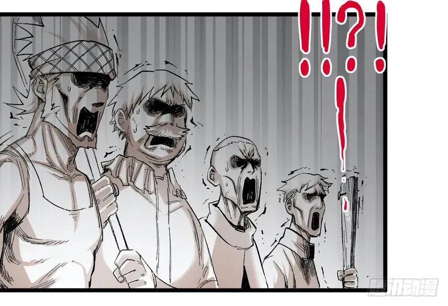 Y Thống Thiên Hạ (Phần 1) Chapter 12 - Trang 27