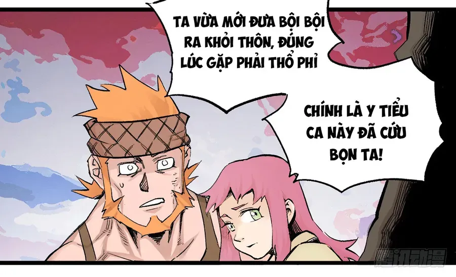 Y Thống Thiên Hạ (Phần 1) Chapter 12 - Trang 32