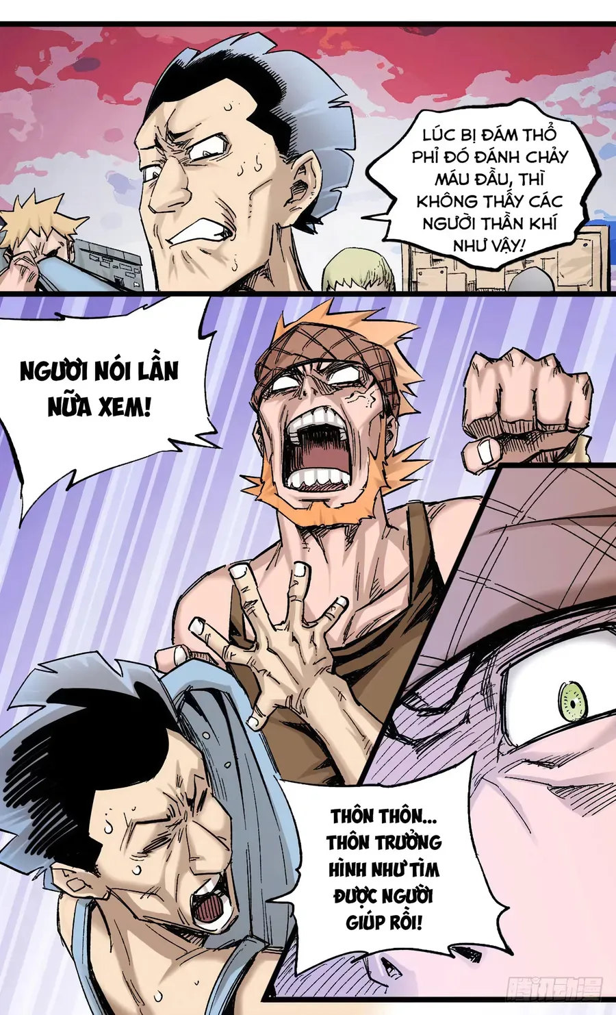 Y Thống Thiên Hạ (Phần 1) Chapter 12 - Trang 9