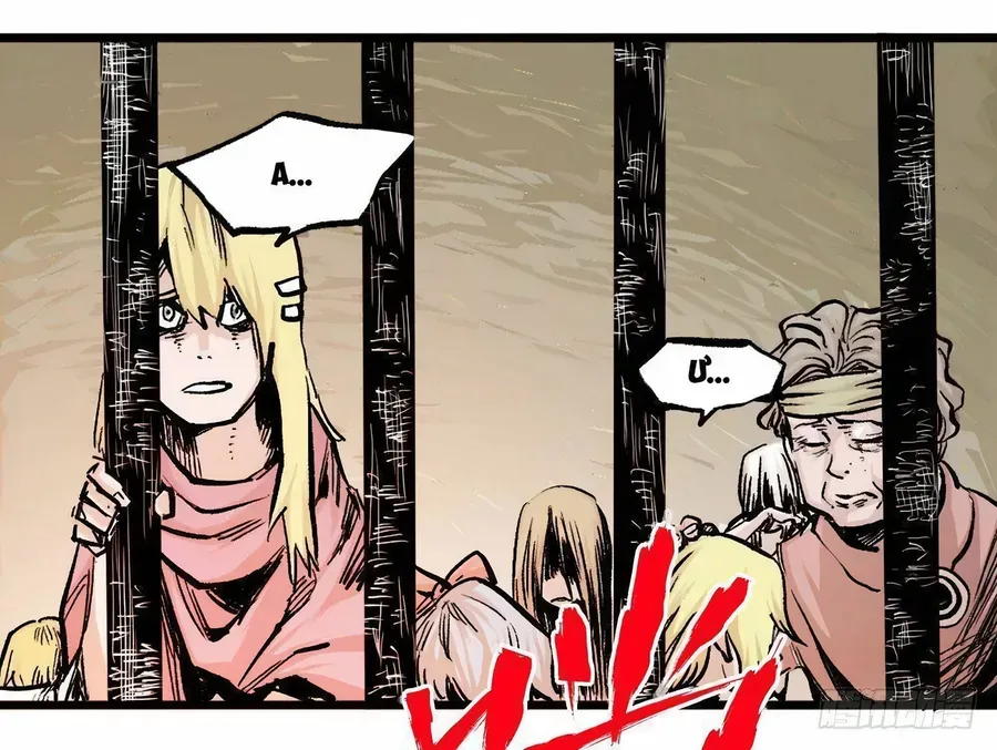 Y Thống Thiên Hạ (Phần 1) Chapter 14 - Trang 12