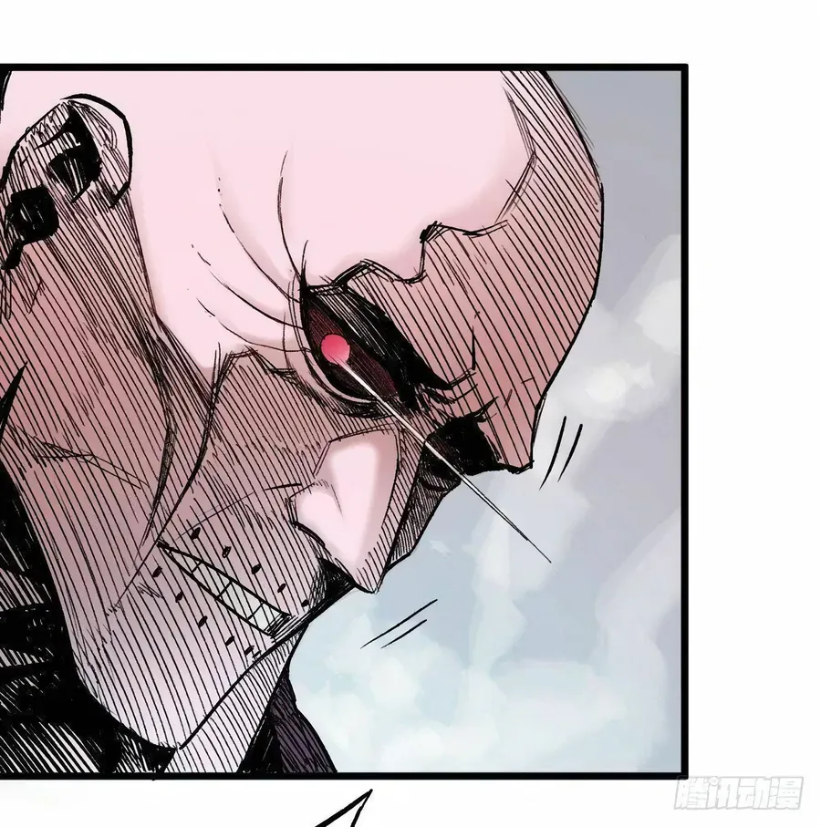 Y Thống Thiên Hạ (Phần 1) Chapter 14 - Trang 18