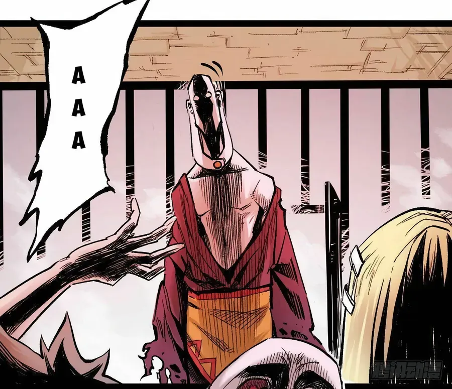Y Thống Thiên Hạ (Phần 1) Chapter 14 - Trang 31