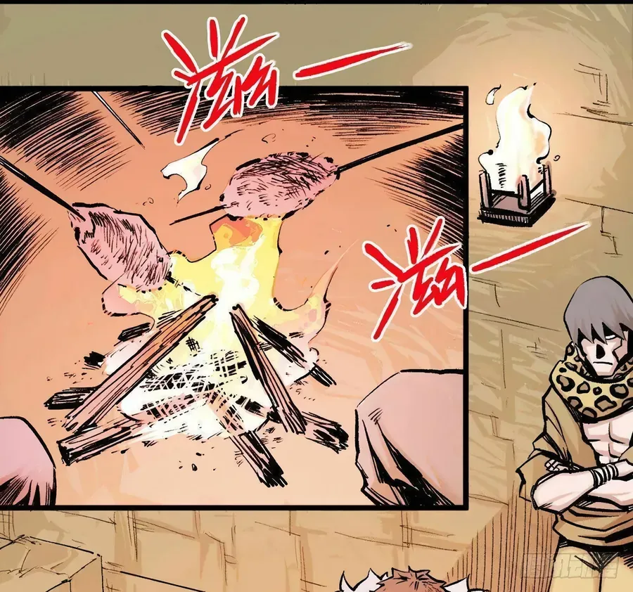 Y Thống Thiên Hạ (Phần 1) Chapter 14 - Trang 4