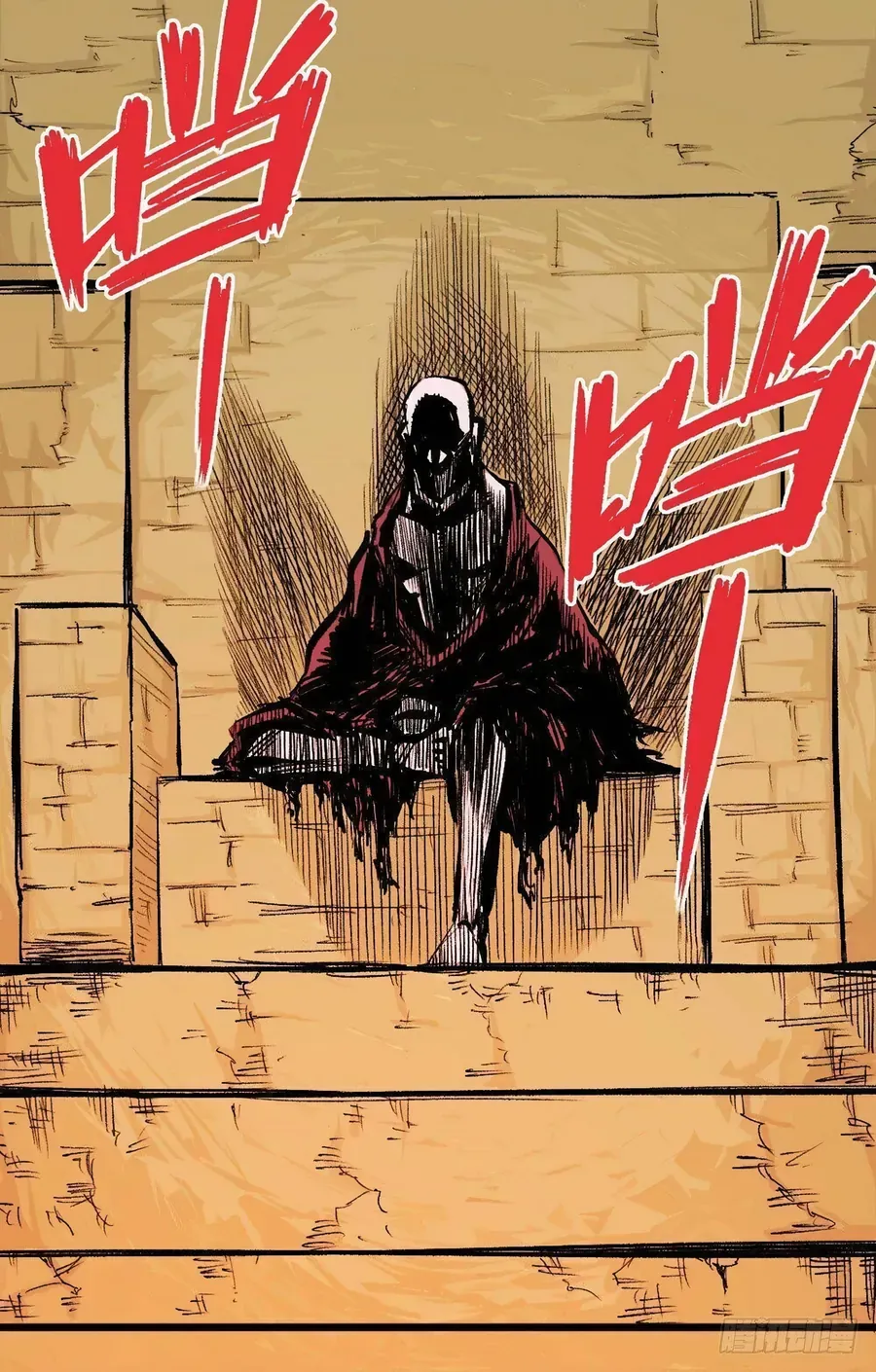 Y Thống Thiên Hạ (Phần 1) Chapter 14 - Trang 8