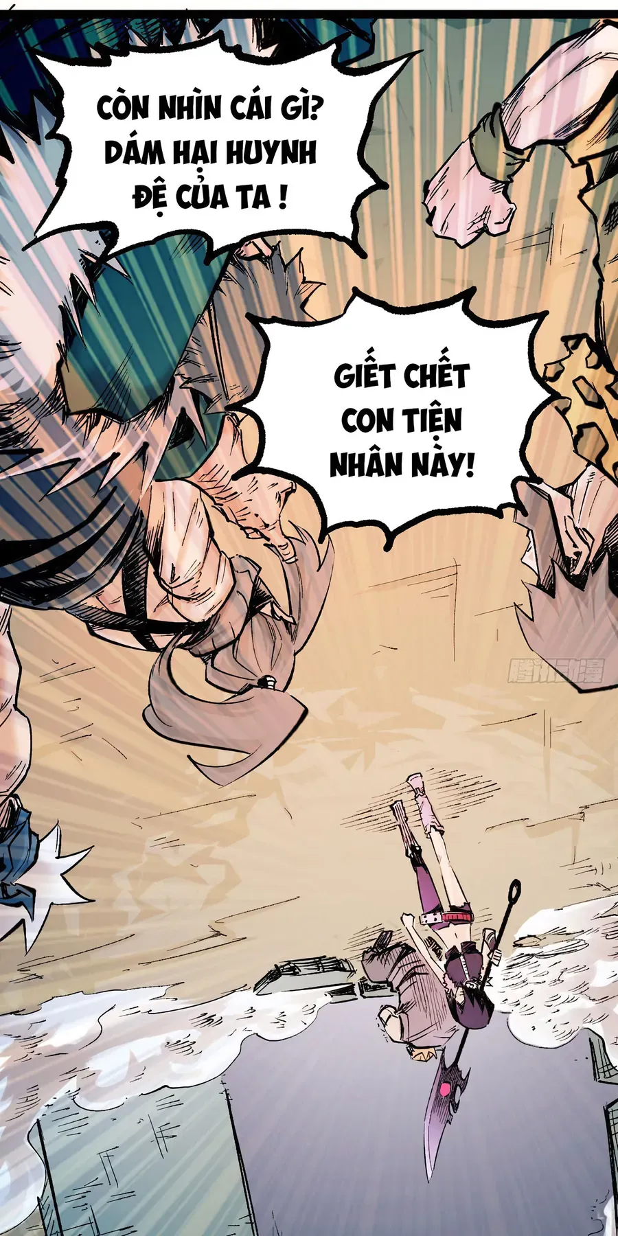 Y Thống Thiên Hạ (Phần 1) Chapter 15 - Trang 11