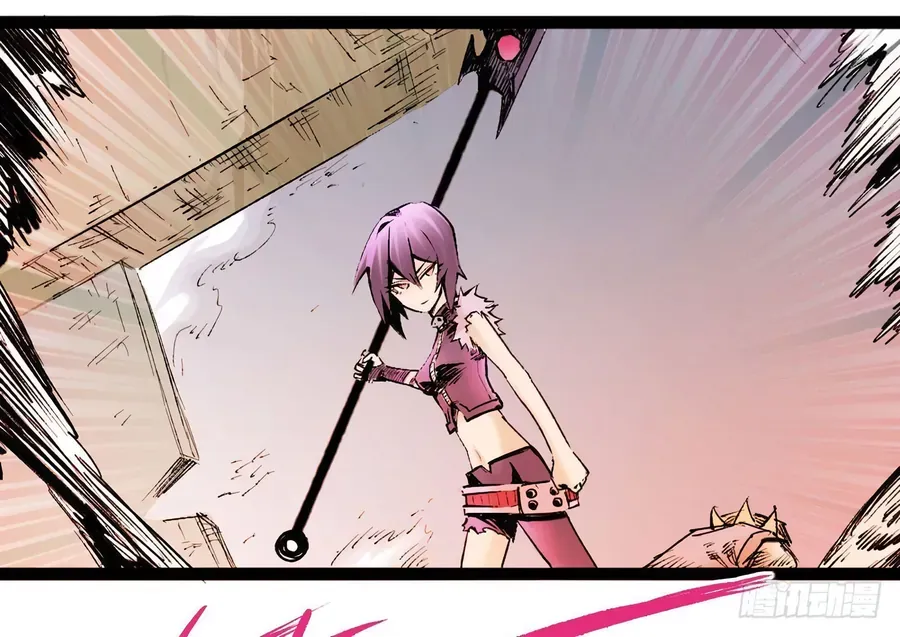 Y Thống Thiên Hạ (Phần 1) Chapter 15 - Trang 13