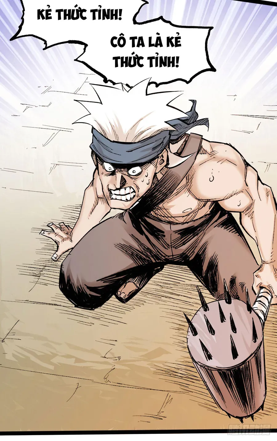 Y Thống Thiên Hạ (Phần 1) Chapter 15 - Trang 22