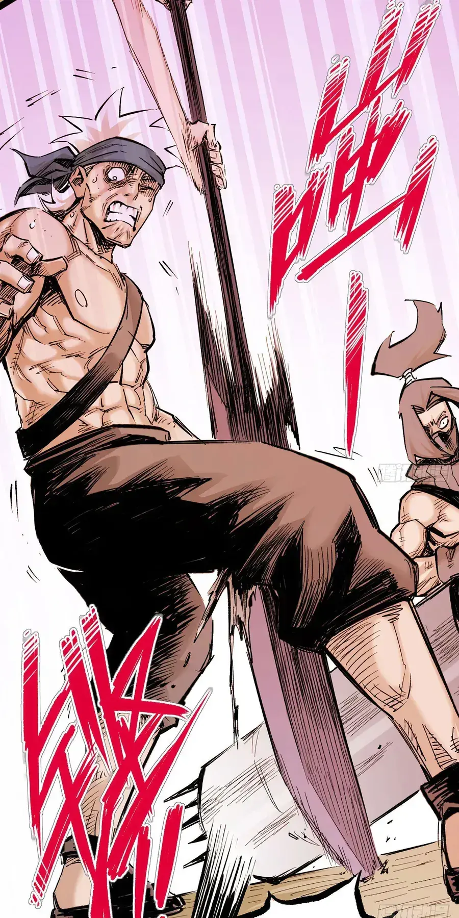 Y Thống Thiên Hạ (Phần 1) Chapter 15 - Trang 27